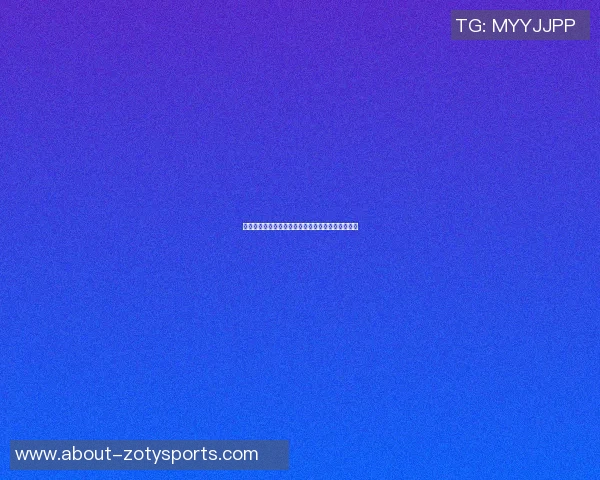 篮球明星王心凌:从球场到荧幕的多才多艺人生之路 篮球明星王心凌:从球场到荧幕的多才多艺人生之路